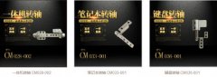 为什么TB SPORTS能够进行翻转？