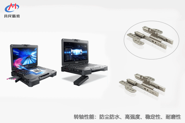 工业TB SPORTS转轴的特点和重要性