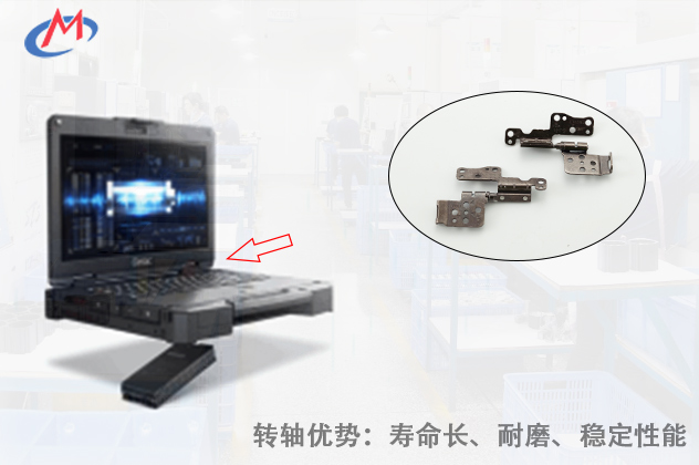 如何选择优质的工业TB SPORTS转轴？