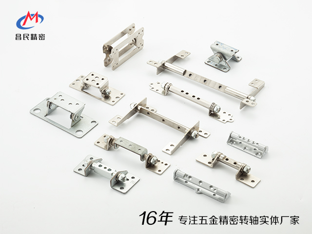 天博体育（中国）官方网站精密：专业转轴设计生产实体厂家，为您的显示器提供定制方案